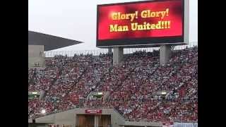 マンチェスター・ユナイテッドの応援歌 「Glory Glory Man United 」（長居スタジアム）2013726 [upl. by Noissap]