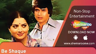 BeShaque  Mithun Chakraborty  Yogeeta Bali  Blockbuster Hindi Movie [upl. by Eelnodnarb199]