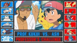 Ash vs Professor Kukui Pokémon Ultra SunMoon  Alola Professors Challenge [upl. by Ardnassela]