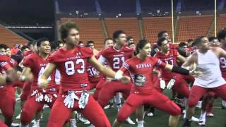 Kahuku performs haka after winning state football title [upl. by Reggy756]