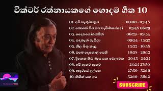 Victor Rathnayaka Best Songs Collection [upl. by Thedrick214]