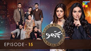 Bichoo  Episode 15  21st May 2022  HUM TV Drama [upl. by Oz297]