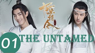 ENG SUB《陈情令 The Untamed》EP01——主演：肖战、王一博、孟子义 [upl. by Burrton]