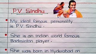 🔥1020 lines on PV Sindhu  PV Sindhu Biography  About PV Sindhu  TradingOcta [upl. by Linzer]