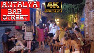 antalya nightlife walking tour 4K UHD antalya oldtown  city center turkey holiday turkey travel [upl. by Donall]