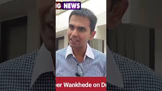 IRS Sameer Wankhede on Drugs Consumption [upl. by Chaunce]