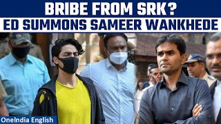 Sameer Wankhede Booked by ED for Alleged Rs 25 Crore Bribe in Aryan Khan Drug Case  Oneindia News [upl. by Kcirdde]