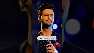 Aap Baithe Hain  Atif Aslam Version [upl. by Morven899]