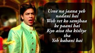 DastaanEOm Shanti Om  Om Shanti Om  Shahrukh Khan  Shaan [upl. by Otrebcire]