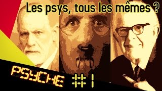 Les psys tous les mêmes   PSYCHE 1 [upl. by Ethbin]