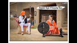 LIVE JAGGO HARJINDER SINGH WEDS PAWANDEEP KAUR 03122024 [upl. by Ahsenid]