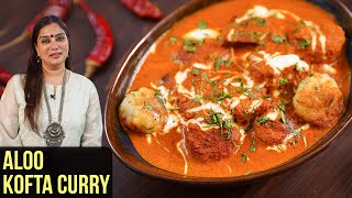 Aloo Kofta Curry Recipe  How To Make Aloo Kofta Gravy  Veg Kofta Recipe By Smita Deo [upl. by Eiznekcm]