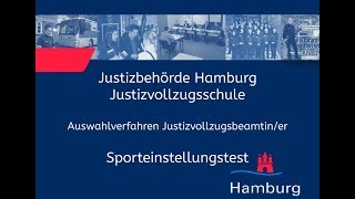 Sporteinstellungstest für Bewerberinnen im Justizvollzugsdienst [upl. by Anir227]