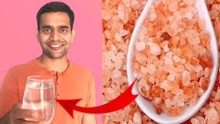 Drink 1 Glass Of Himalayan Pink Salt See What Will Happen To Your Body [upl. by Attenwahs]