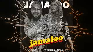 Jamaloo Tahmina Arsalan amp Shazad [upl. by Halland]