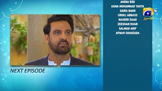 Aas Paas Episode 02 Teaser  2nd March 2025  HAR PAL GEO [upl. by Lottie]