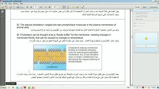 Biology1 Chapter6  Cell membranes  part1 [upl. by Nylodnarb157]