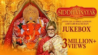 Amitabh Bachchan  Om Gan Ganpataye Namo Namah  Siddhivinayak Aarti [upl. by Rolland]