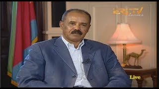 ERiTV President Isaias Afwerki Interview on domestic issues on January 20 2018 [upl. by Peyter]