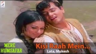 Kisi Raah Mein Kisi Mod Par  Lata Mangeshkar Mukesh [upl. by Lledyr]