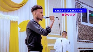 KHAALID KHAMIL HEESTII HOOYO OFFICIAL VIDEO 2021  KAAFI STUDIO [upl. by Jola519]