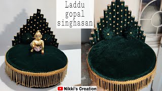 Very easy laddu gopal singhasan How to make laddu gopal aasan at home [upl. by Acirej48]