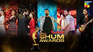 Full Show  8th Kashmir HUM Awards 2023  HUM TV [upl. by Greenland]