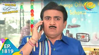 Taarak Mehta Ka Ooltah Chashmah  Episode 1819  Full Episode [upl. by Relyt]