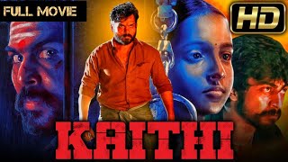 KAITHI Full Movie Review and Facts Karthi Arjun Das [upl. by Erialc590]