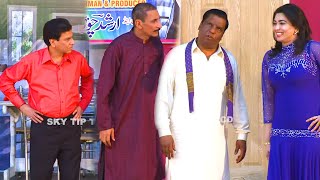 Amanat Chan with Tariq Teddy  Iftikhar Thakur  Sardar  New Stage Drama 2020  Comedy Clip 2020 [upl. by Lionello]