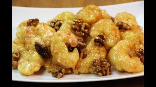 How to Make Honey Walnut Shrimp  Walnut Shrimp Recipe [upl. by Yendirb373]