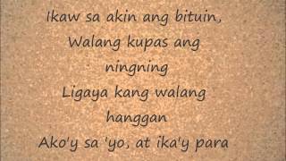 Hulog ng Langit  Angeline Quinto  w Lyrics [upl. by Ybanrab]