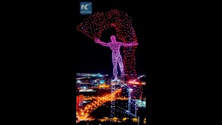 Impressive drone light show in Changchun China [upl. by Annie122]