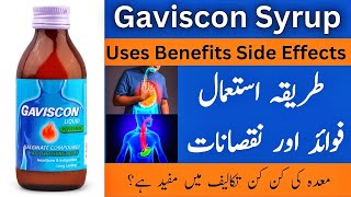 Gaviscon Syrup Benefits In Urdu  Gaviscon Syrup In Pregnancy [upl. by Anelaj]