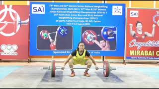 64 Kg Senior Women National Champion Harjinder Kour [upl. by Clio]