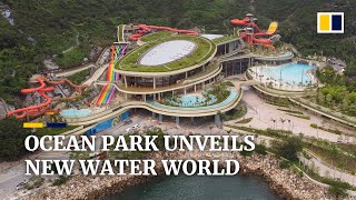 Hong Kong’s Ocean Park unveils new water theme park attraction [upl. by Ajat461]