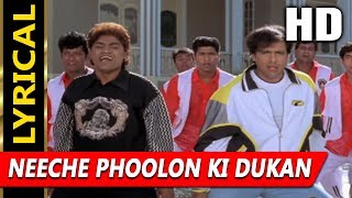 Neeche Phoolon Ki Dukan With Lyrics  Sonu Nigam Aadesh Shrivastava  Joru Ka Ghulam 2000 Songs [upl. by Minni]