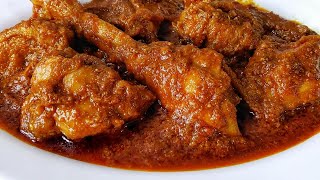 Desi Chicken Kosha  Desi Murgir Kosha Recipe Bengali style  Best Spicy Chicken Curry Recipe [upl. by Ik]