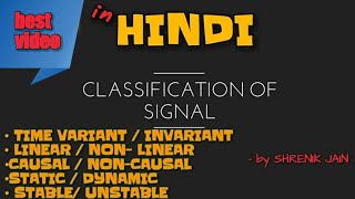 Signals and Systems  CLASSIFICATION of SIGNALS in Hindi [upl. by Dnomad]