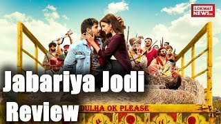 Jabariya Jodi Official Trailer Review  Sidharth Malhotra  Parineeti Chopra  Ekta Kapoor [upl. by Redlac]