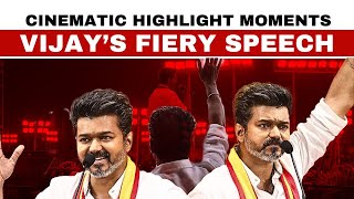 Vijay Mass cinematic Moments from Manaadu Speech  TVK Vijay Speech  Vikravandi [upl. by Hainahpez]