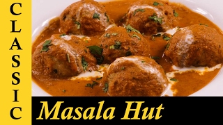 Malai Kofta Recipe  Malai Kofta Restaurant Style  How to make Malai Kofta Curry Recipe [upl. by Fifi]