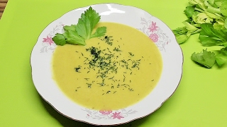 Sellerie Cremesuppe [upl. by Brandwein]