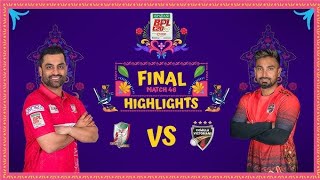 BPL T20 2024 Final  Highlights  Comilla Victorians vs Fortune Barishal [upl. by Ramyaj325]