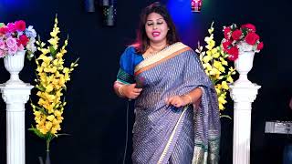 নয়ন মনি  সাগরিকা সরকার  Sagorika Sorkar  Baul Gaan [upl. by Jasmin]