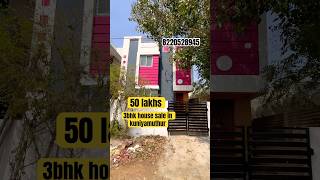 Kuniyamuthur house sales 3bhk [upl. by Wooldridge164]