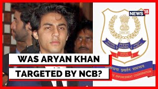 Aryan Khan Drug Case  Sameer Wankhede Complaints To National SC Panel  Latest News  English News [upl. by Yvor313]