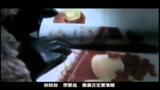 Qing Ge Wang 情歌王 Leo Ku 古巨基 Eng subs and Romanized [upl. by Aihtebat]