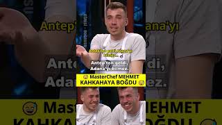 Rizeli Mehmet Stüdyoyu Kahkahaya Boğdu 😅 MasterChef Türkiye [upl. by Alemat18]