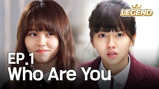 Who Are You EP1 SUB  KOR ENG CHN MLY VIE IND [upl. by Shanney]